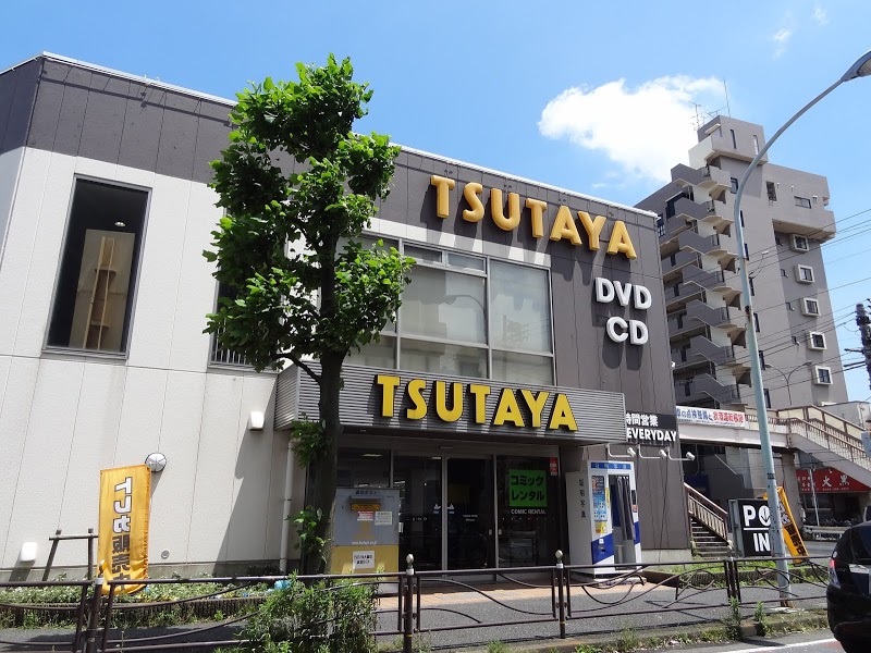 TSUTAYA大師店